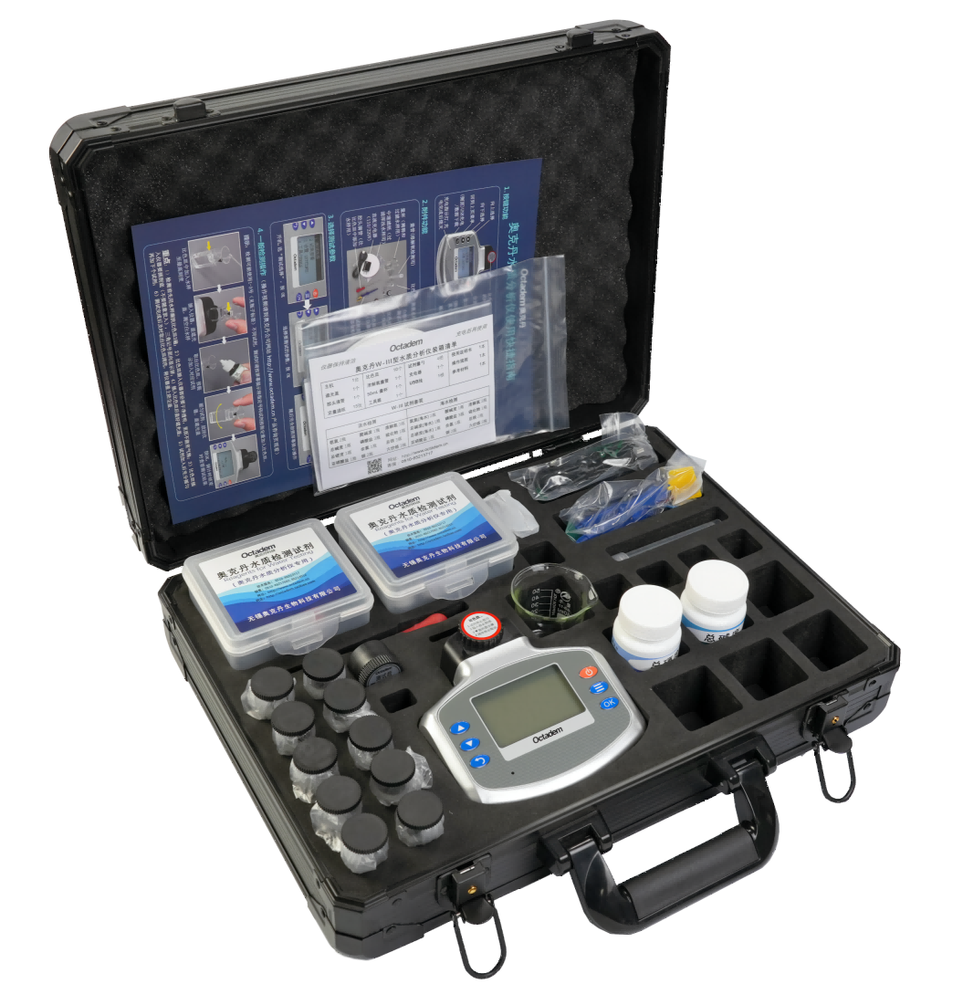 奧克丹? W-III型水質分析儀(新款海水養殖）